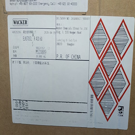 ߿Һwzwacker R plus 4305ϵ