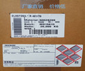 ߿˹wzwacker R plus 4360/60